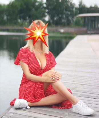 Алиса, 28 лет